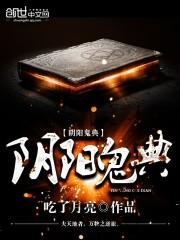 周公解梦观音像