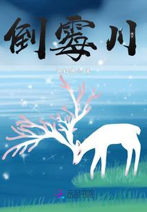 属羊人2017年运程