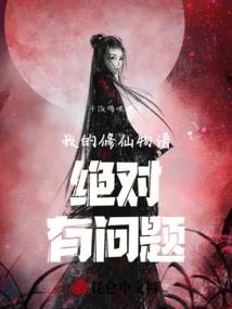 摆放什么植物助财运