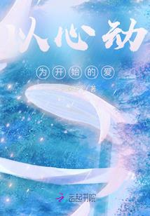 星座行星逆行规律