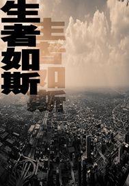 离岸公司印章含义图