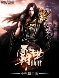 唐太宗李世民阴历生日