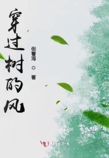 查黄历2017年8月