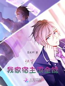 风水黑鱼代表什么