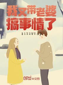 黄历选什么时辰出生好
