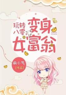 阳历7月雨季吗