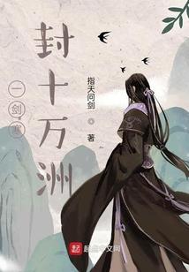 命运2符文挑战任务
