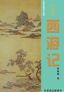 孕妇梦见别人讨饭