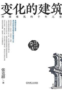 qq网名有哪些