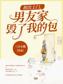 黄历这么看