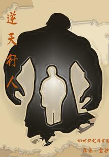 李姓属龙男孩取名