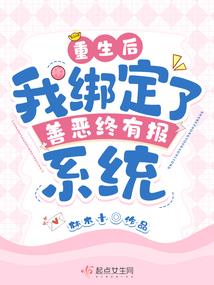 八字断气势顺势运