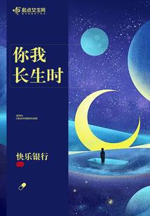 属兔女和属鼠男如何化解