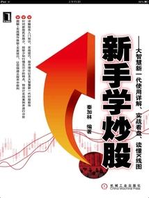 如何给公司总部起名字