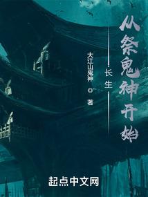 腊月廿四阳历2020