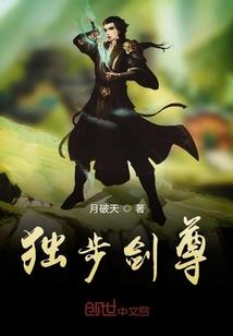 梦到针灸是什么意思
