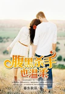 带朵朵网名