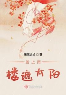 旧好歌词寓意
