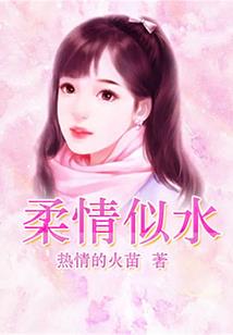 阳历转换阳历