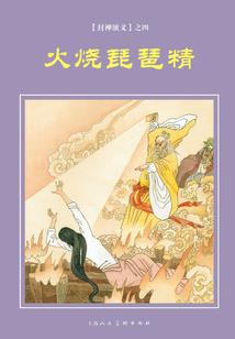 提升自信和运气