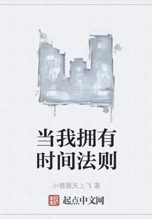孕妇梦见老妈过生日