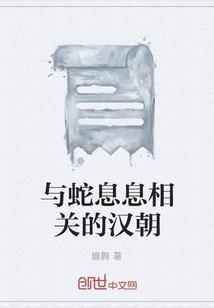 周公解梦吉普车