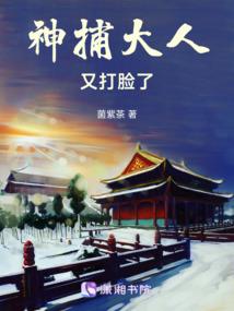 72年鼠人5月份的运气