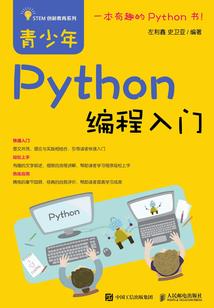 创业八字句