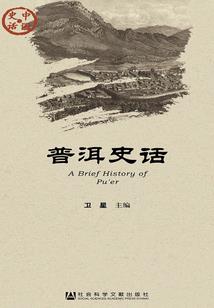 农历9900月度