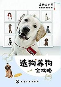 2019-3-18黄历