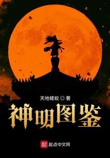 生肖老鼠2024运势