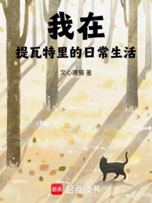 女人属猴几月最好