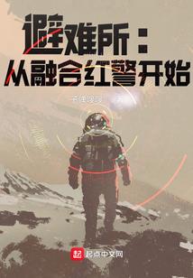 手环日期改为阳历