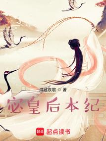 属蛇和属鼠女相冲吗婚姻