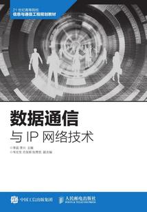 双子属羊8月运势