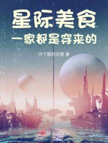 孕妇梦见和别人缠绵