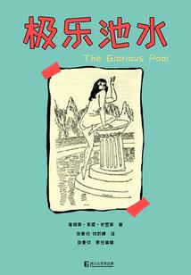 3月份保洁重点工作