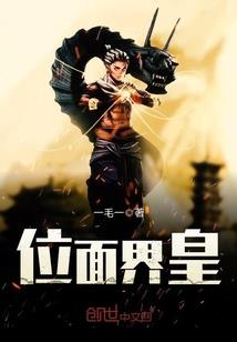 跟美伢有关的网名