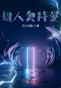 孕妇梦见在坟地捡蔬菜