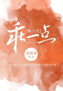 小绿旗含义