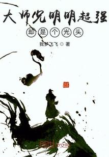 啊农历的8月15日是