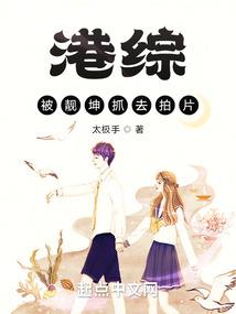 男属蛇女属羊的子孙