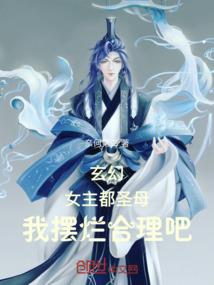 农历十一适合做什么