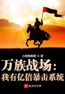 属猴的人不能找对象