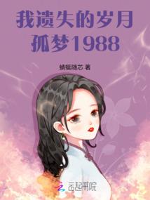4月份鲤鱼每天行动规律