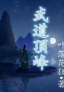 月亮历法太阳历法
