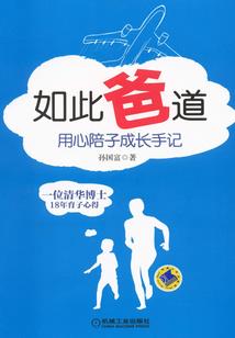 属蛇的起艺名