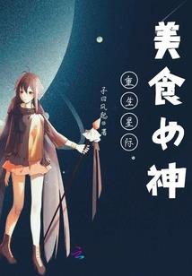 工作顺利寓意的花