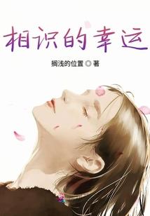 属兔和属牛的婚姻指数