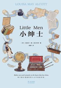 有多少位星座